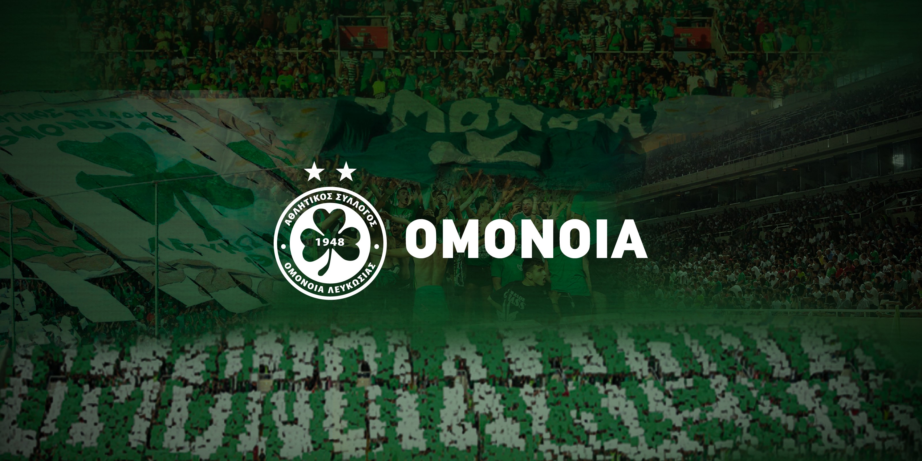 "Omoniya" Bakıda azarkeşsiz qalacaq