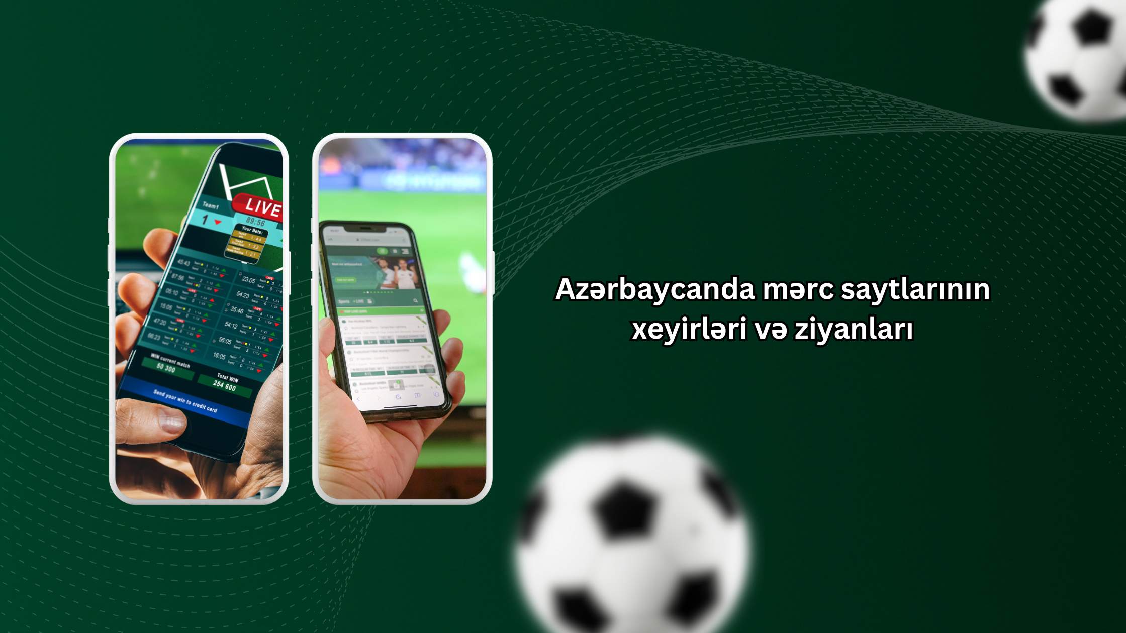 Вред и польза букмекерских сайтов